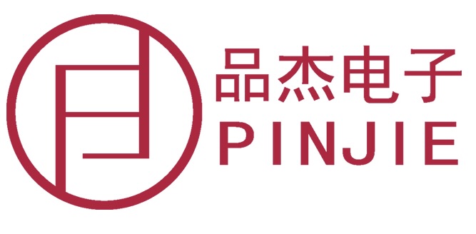 中山市品杰电子